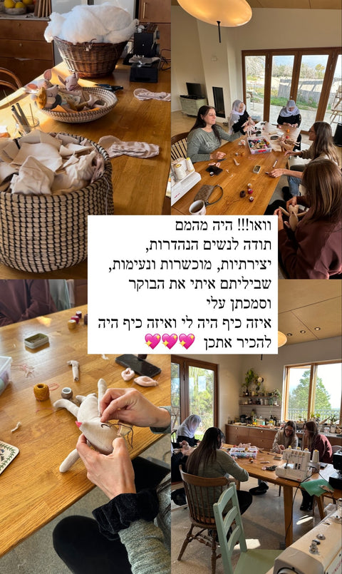 סדנת בובות