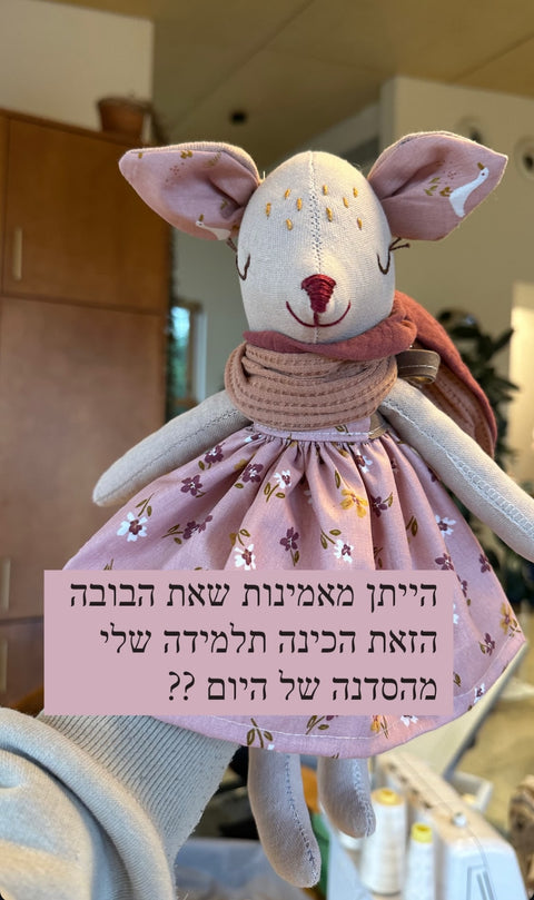 סדנת בובות