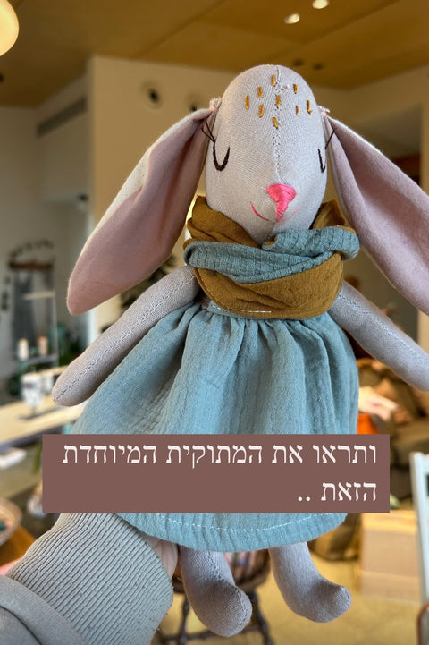 סדנת בובות