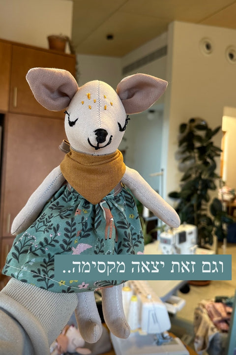 סדנת בובות