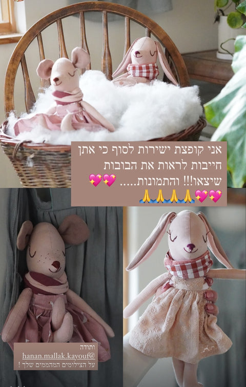 סדנת בובות