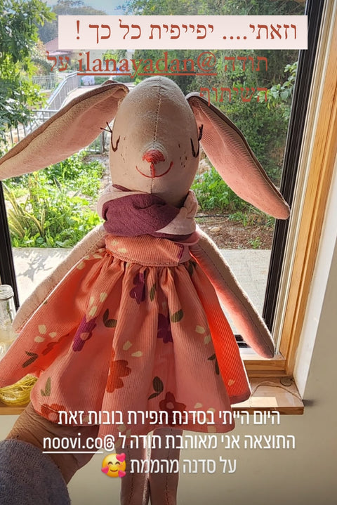 סדנת בובות