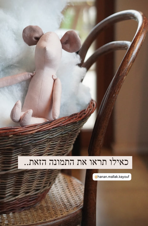 סדנת בובות