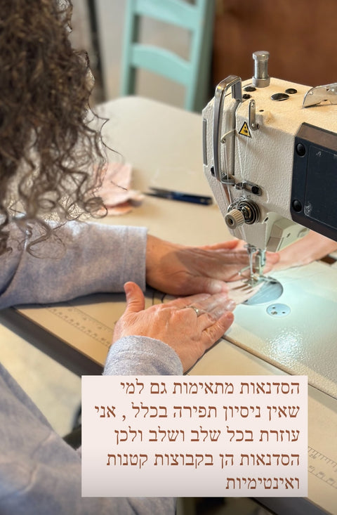 סדנת בובות