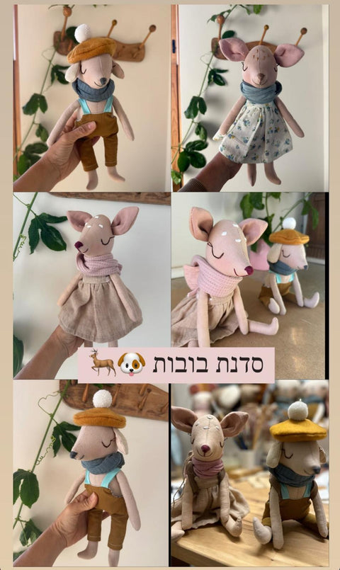 סדנת בובות